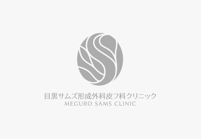 準備中